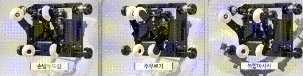 21492cd68883ed4782b7064fa2df18cb_1646631018_007.gif