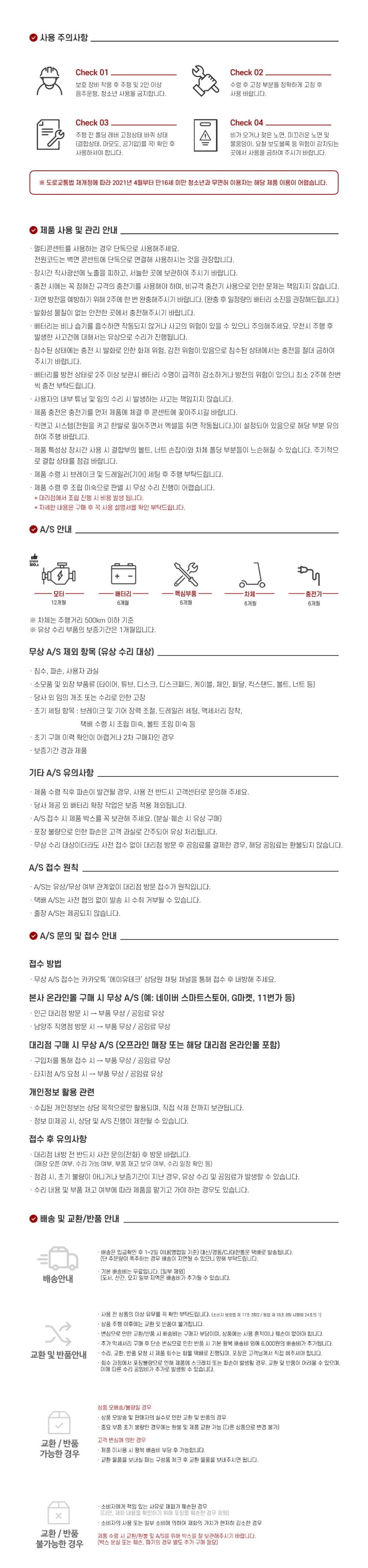 6638eeb7ffb6531d8ced7348cf84d0f8_1781511164_529.jpg 6638eeb7ffb6531d8ced7348cf84d0f8_1781511164_529.jpg