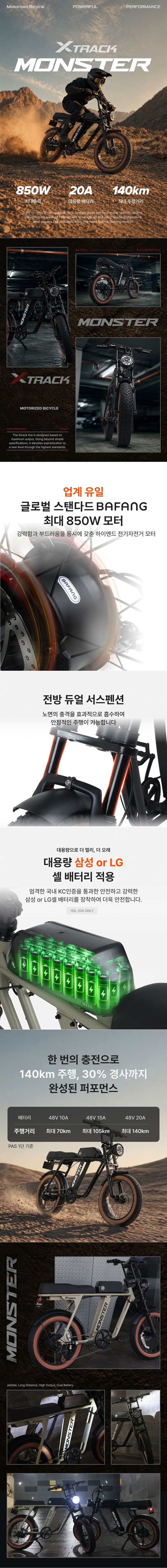 6638eeb7ffb6531d8ced7348cf84d0f8_1781513496_4204.jpg 6638eeb7ffb6531d8ced7348cf84d0f8_1781513496_4204.jpg